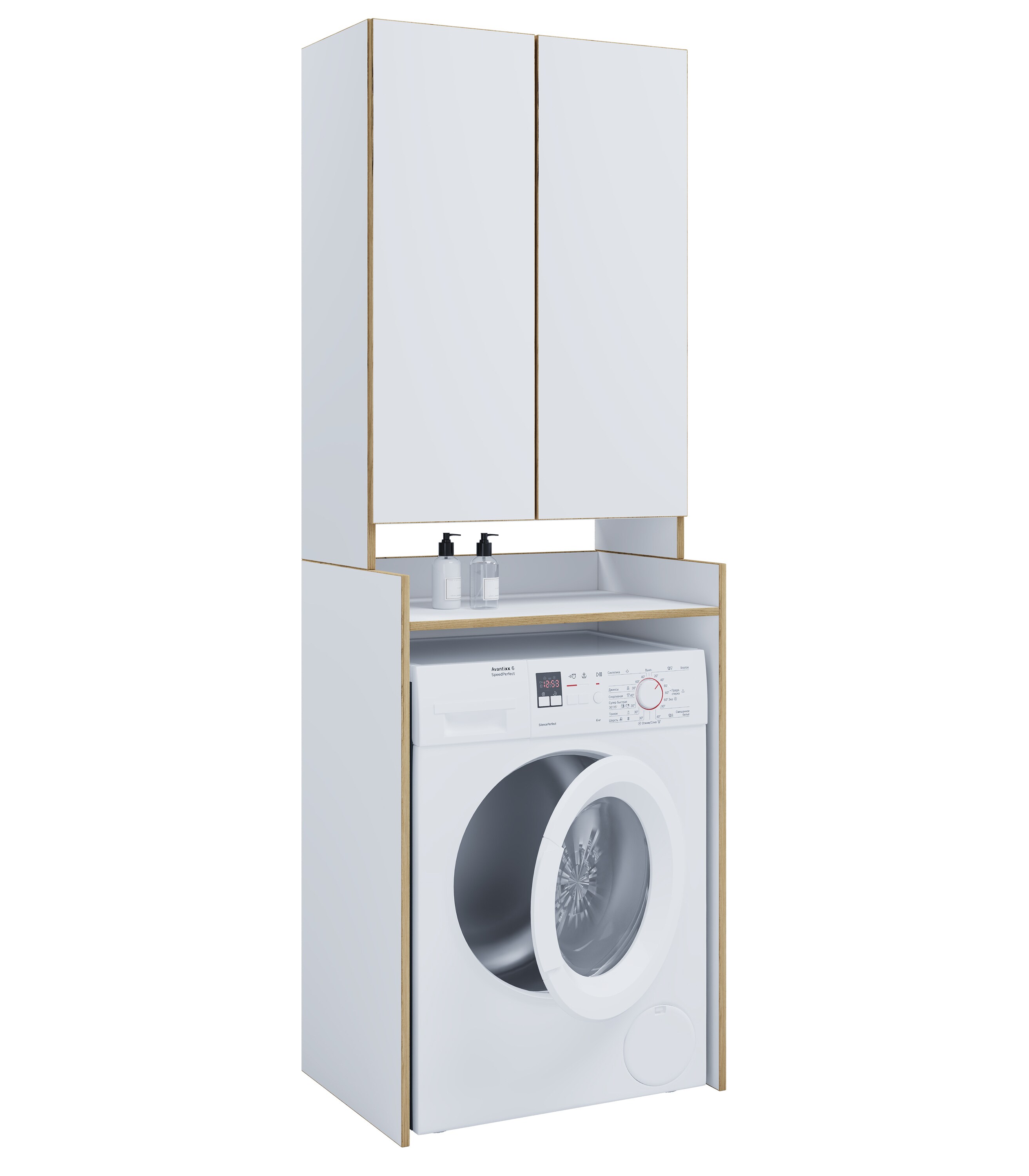 VCM Waschmaschinenschrank mit Aufsatzschrank, Waschmaschinenumbau mit Stauraum hinter Dreht&uuml;ren, Ma&szlig;e: &Uuml;berbauschrank H. 200 x B. 67 x T. 48 cm, Rislo - Bild 1