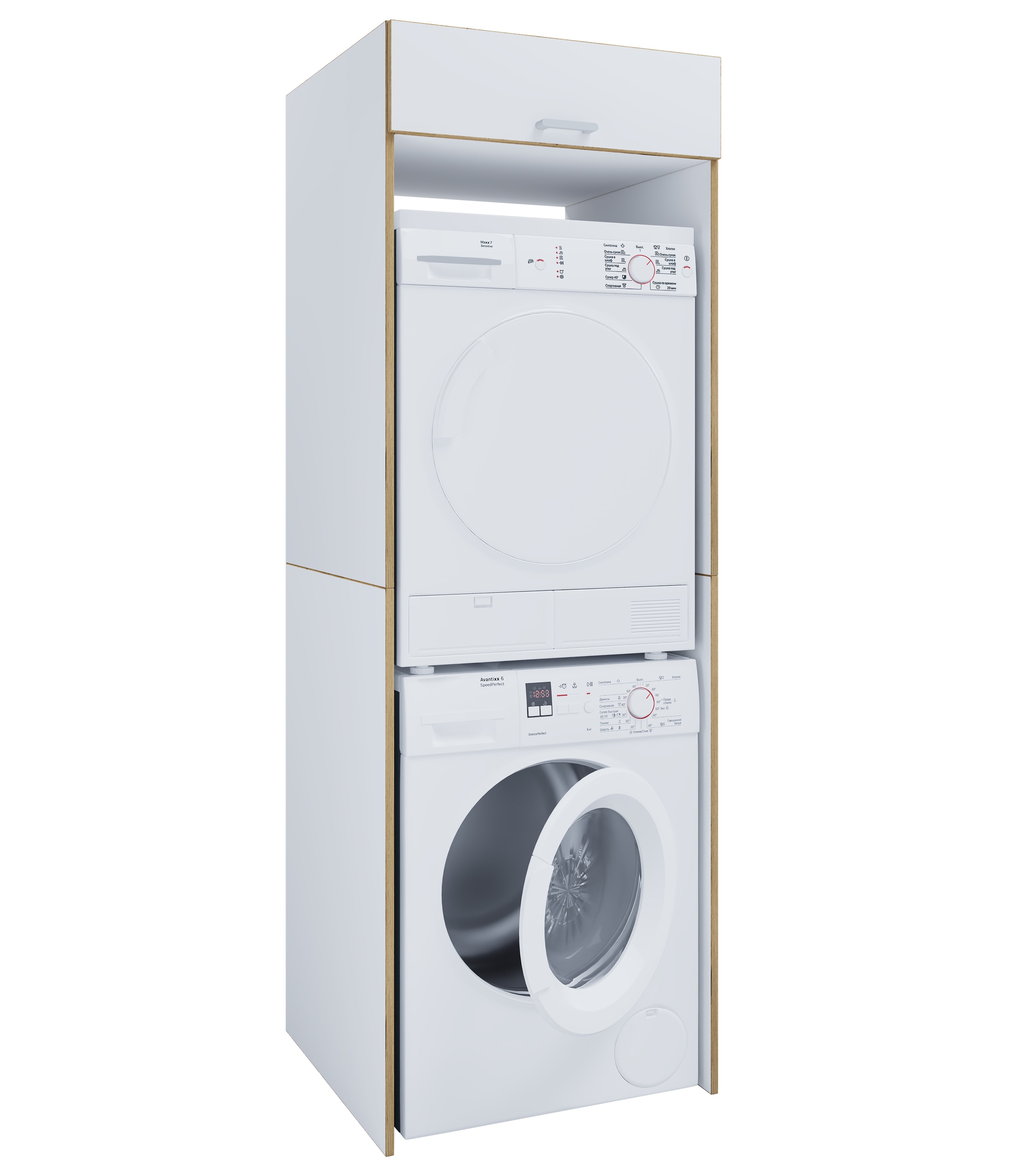 VCM Waschmaschinen-Trocknerschrank, &Uuml;berbauschrank f&uuml;r 2 Ger&auml;te mit Klappe und Zusatzfach &ndash; Ma&szlig;e Waschmaschinenregal: H. 200 x B. 67 x T. 68 cm, Rislo XXL - Bild 1