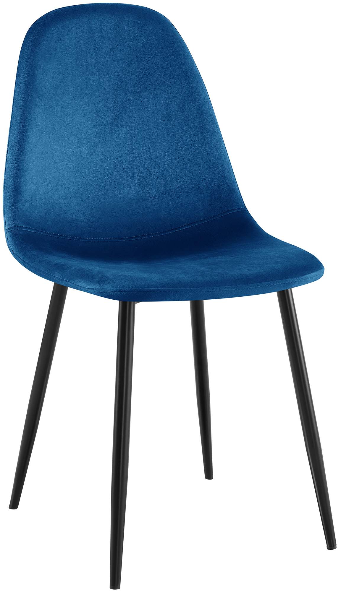 CLP Esszimmerstuhl gepolstert Napier, K&uuml;chenstuhl mit R&uuml;ckenlehne und schwarzem Metallgestell, Polsterstuhl Esszimmer bis 150 kg belastbar - Bild 1