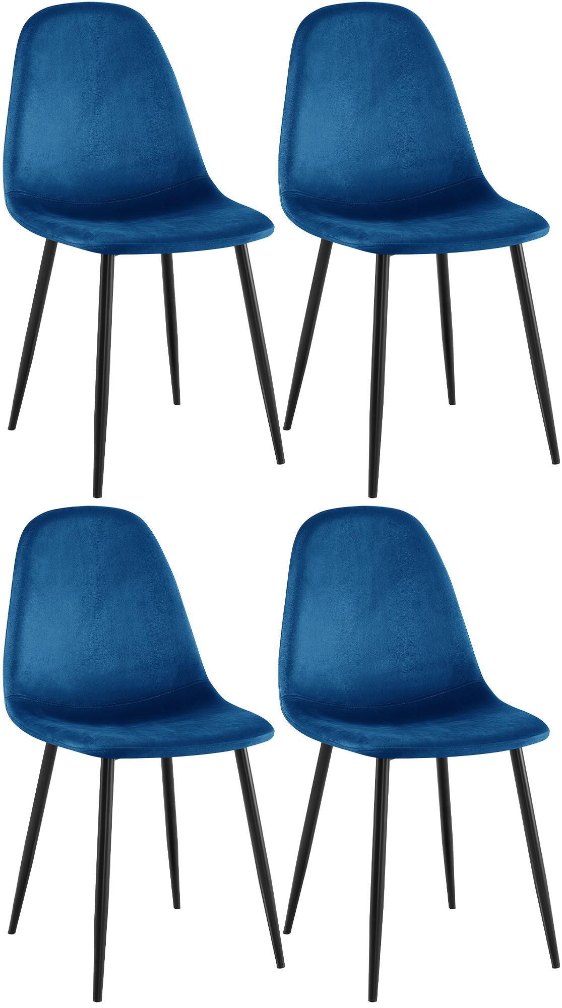 CLP Esszimmerst&uuml;hle 4er Set Napier, bequeme K&uuml;chenst&uuml;hle gepolstert, Polsterst&uuml;hle Esszimmer mit R&uuml;ckenlehne, bis 150 kg belastbar - Bild 1