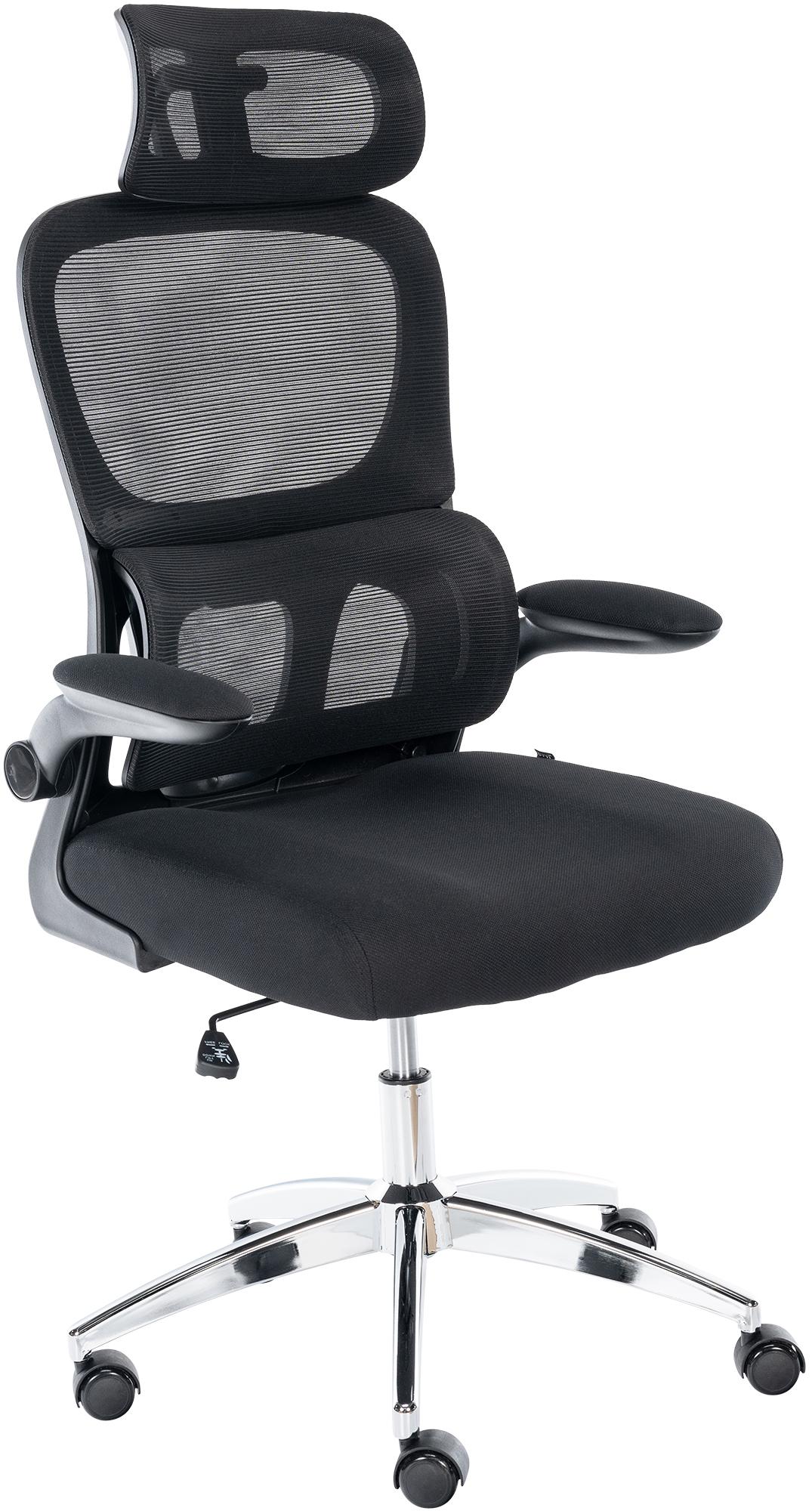 CLP B&uuml;rostuhl Overton I Ergonomischer Drehstuhl mit verstellbarer Kopfst&uuml;tze und Lendenwirbelst&uuml;tze, klappbaren Armlehnen I Wippfunktion - Bild 1