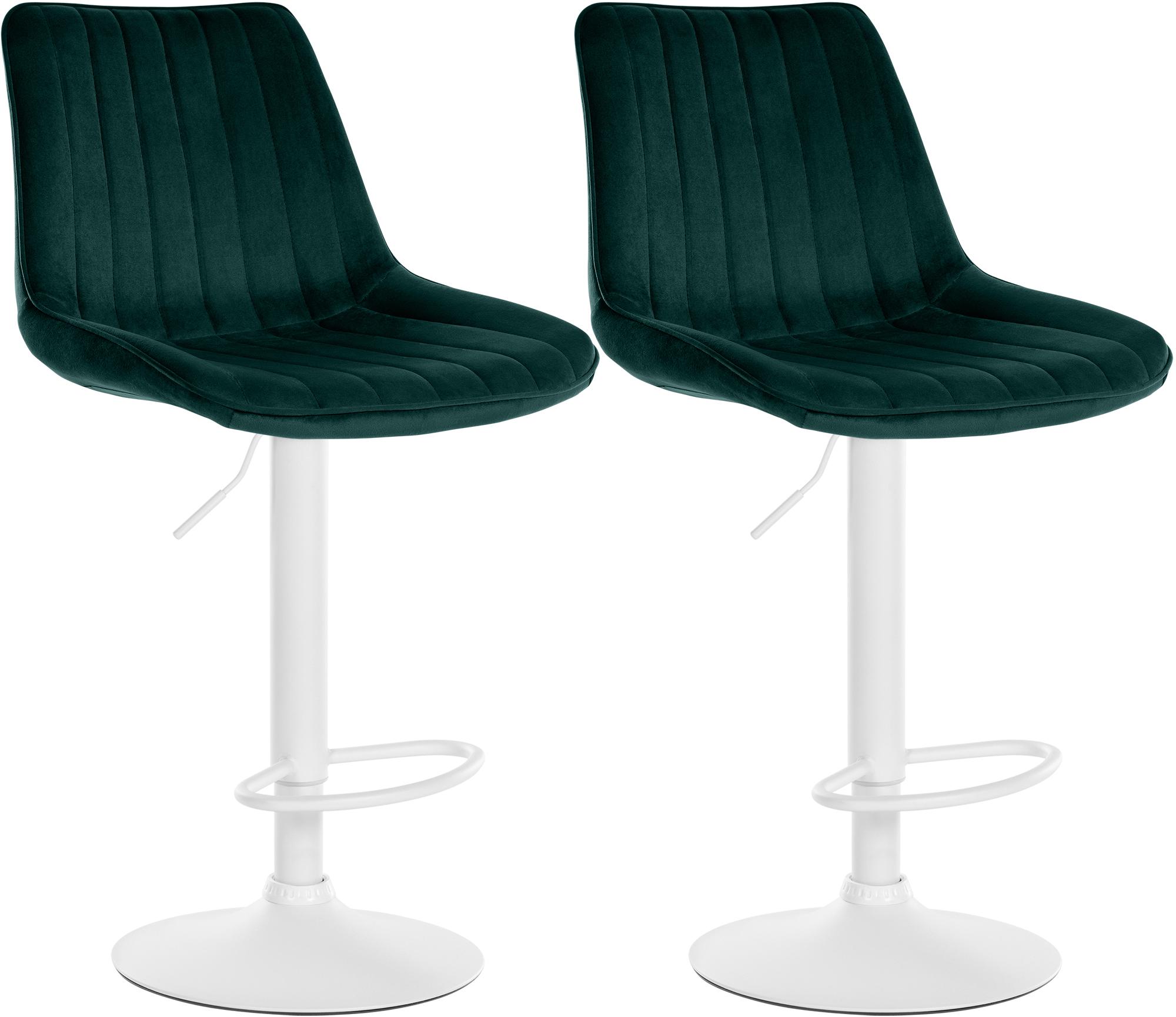 CLP 2er Set Barhocker Toni Samt I H&ouml;henverstellbarer Barstuhl Mit Metallgestell I Thekenhocker Mit Integrierter Fu&szlig;st&uuml;tze - Bild 1