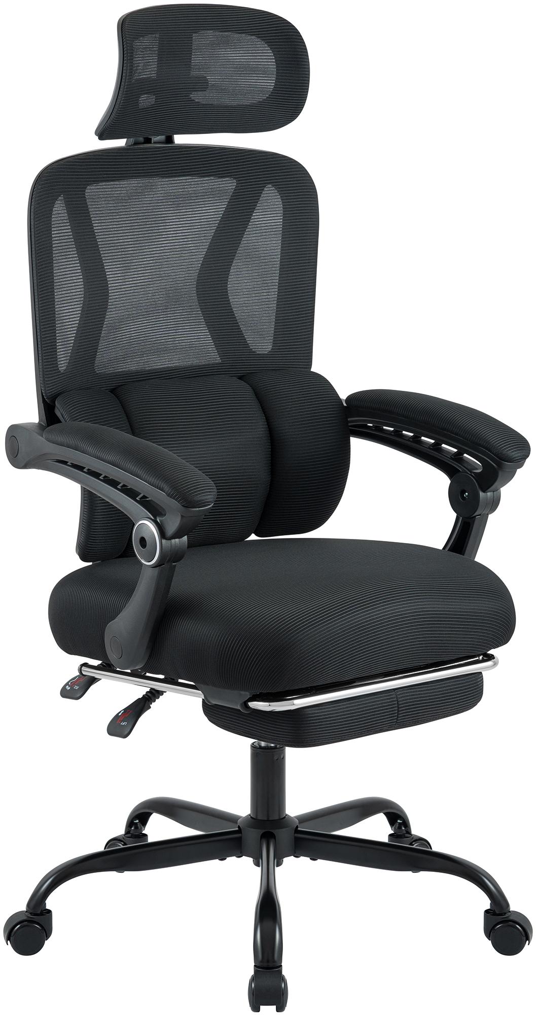 CLP B&uuml;rostuhl ergonomisch Liberton, mit Fu&szlig;st&uuml;tze und Kopfst&uuml;tze, h&ouml;henverstellbar drehbar, R&uuml;ckenlehne mit Lordosenst&uuml;tze aus Netzbezug - Bild 1