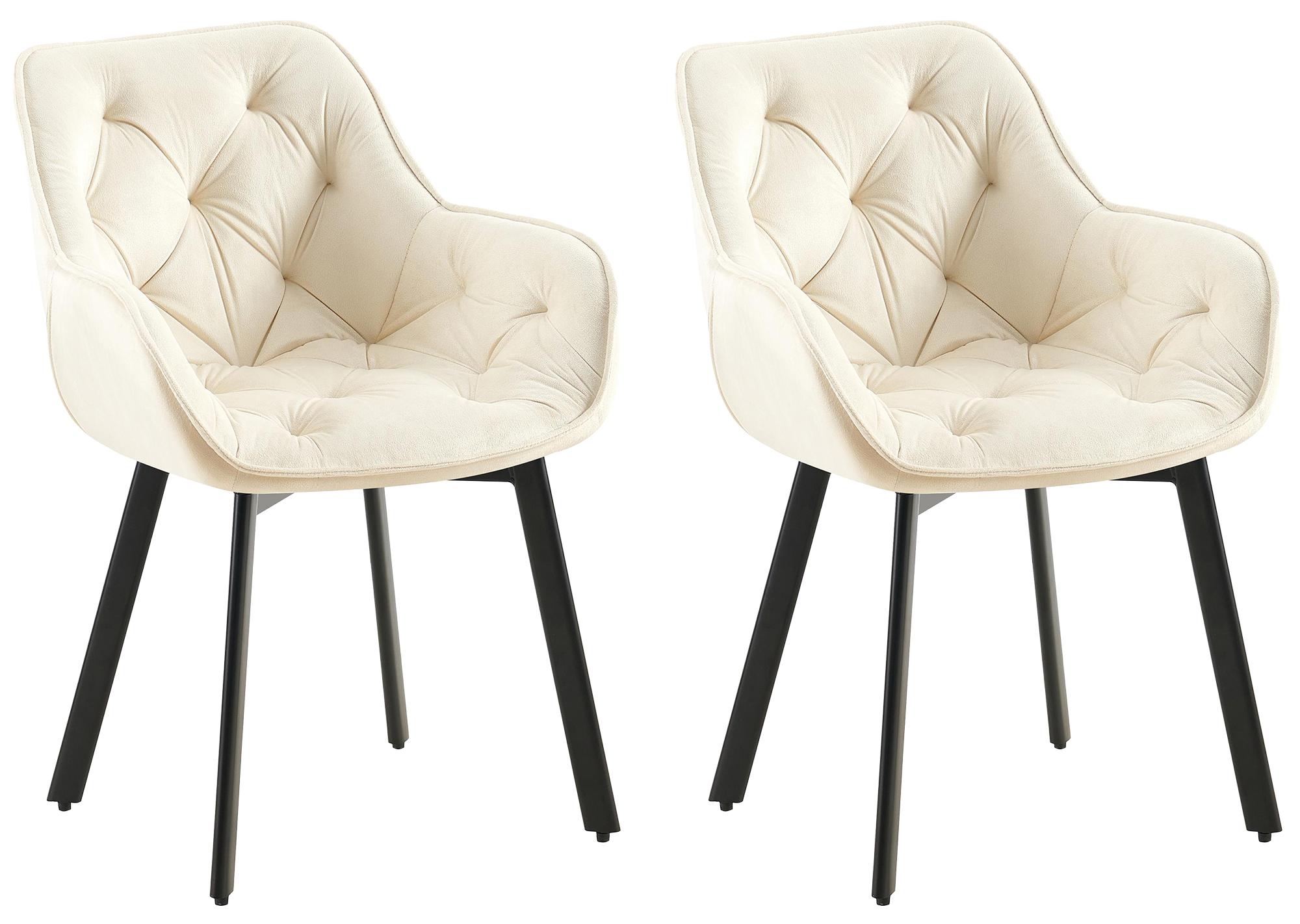 CLP Esszimmerst&uuml;hle 2er Set ergonomisch Antigo, Armlehne gepolstert, 180&deg; Drehfunktion, Samtbezug, K&uuml;chenstuhl mit schwarzem Metallgestell - Bild 1