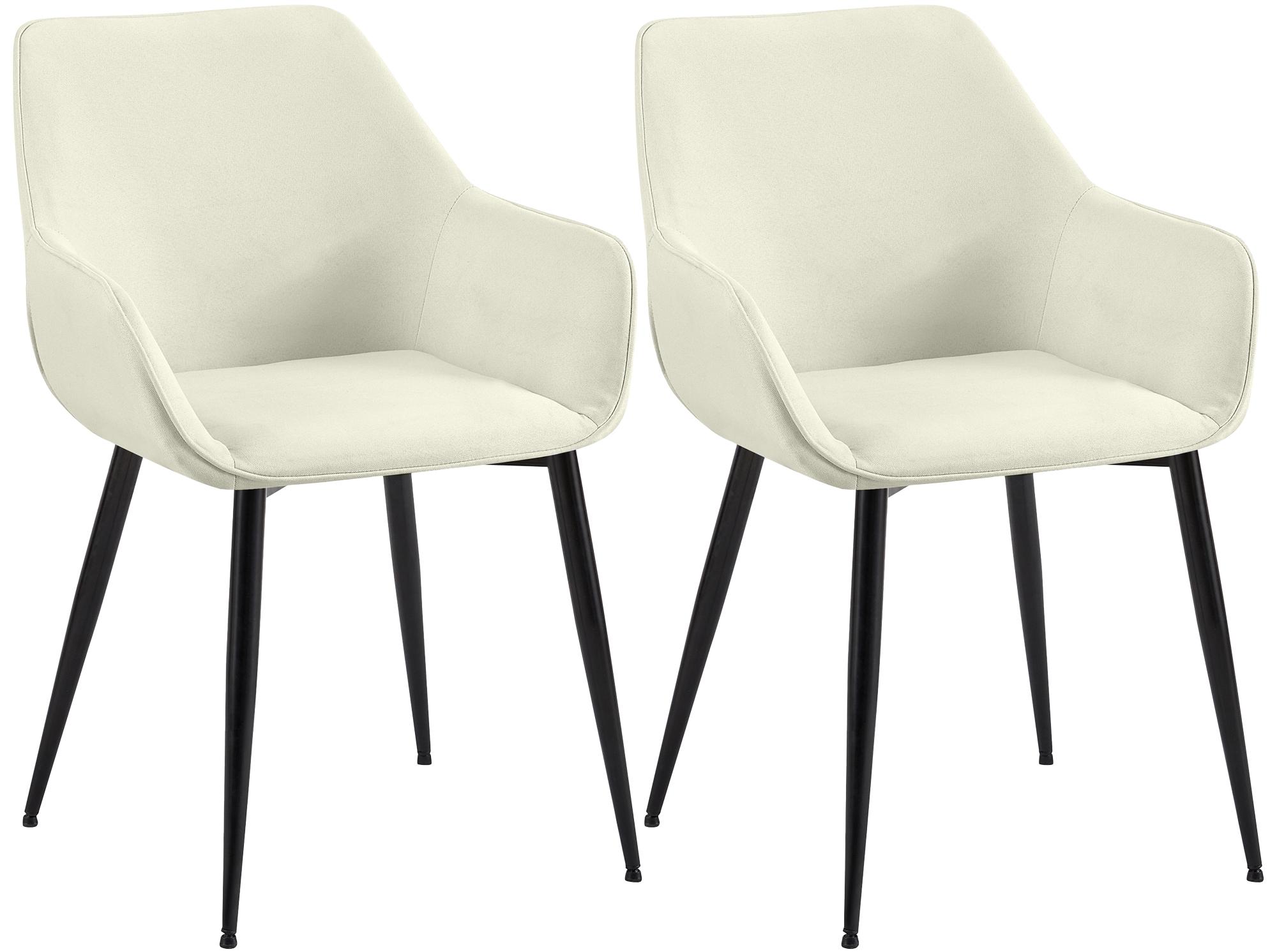 CLP Esszimmerst&uuml;hle 2er Set gepolstert mit Lehne Luena, K&uuml;chenstuhl mit Samt oder Stoff, Sessel Metallgestell schwarz bis 150 kg belastbar - Bild 1