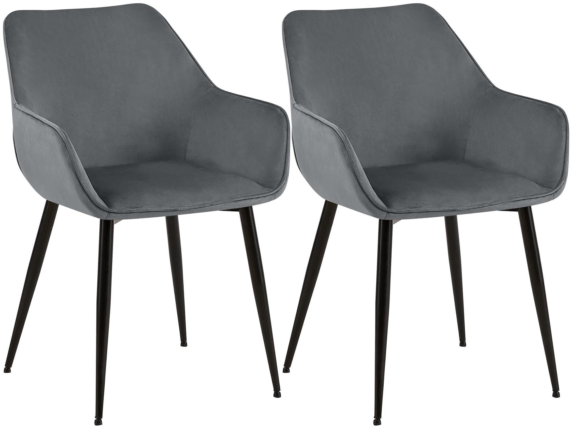 CLP Esszimmerst&uuml;hle 2er Set gepolstert mit Lehne Luena, K&uuml;chenstuhl mit Samt oder Stoff, Sessel Metallgestell schwarz bis 150 kg belastbar - Bild 1