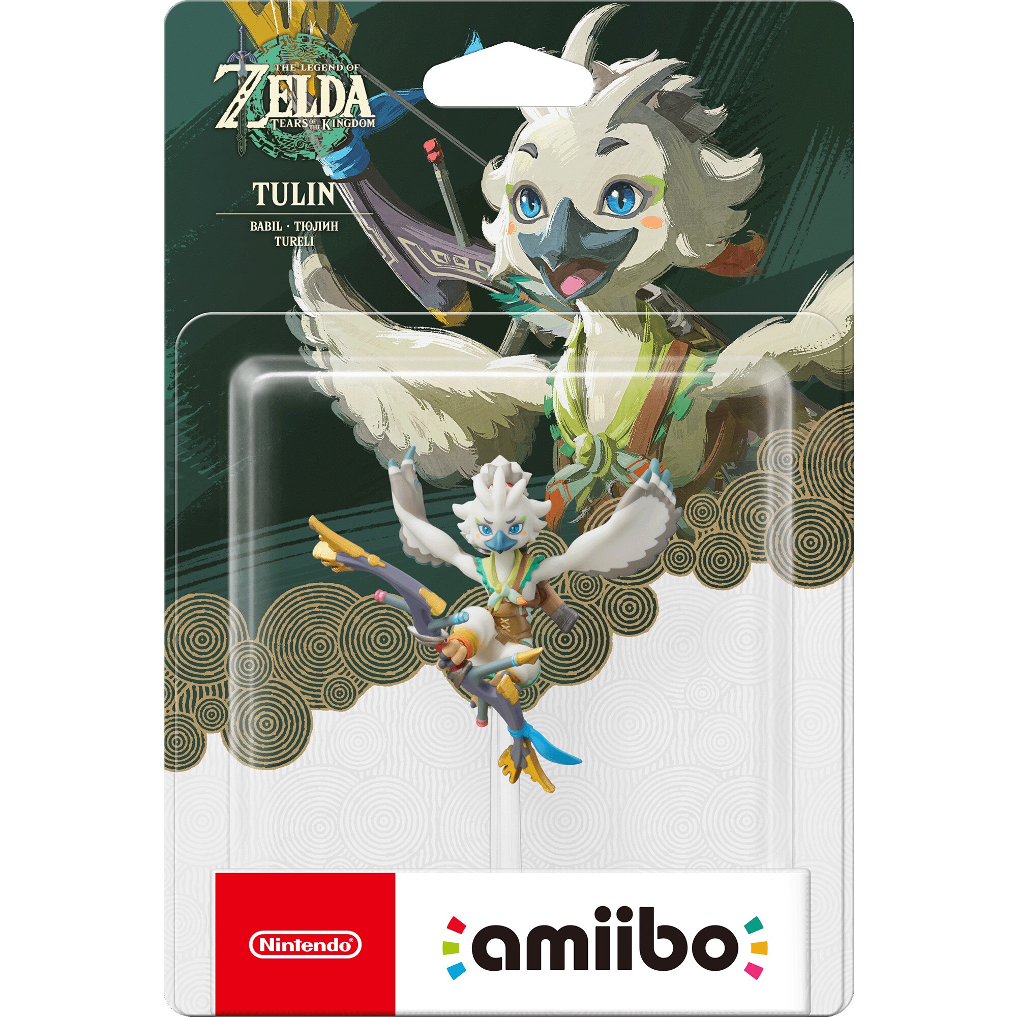 Nintendo Spielfigur amiibo The Legend of Zelda Collection: Tulin - Bild 1