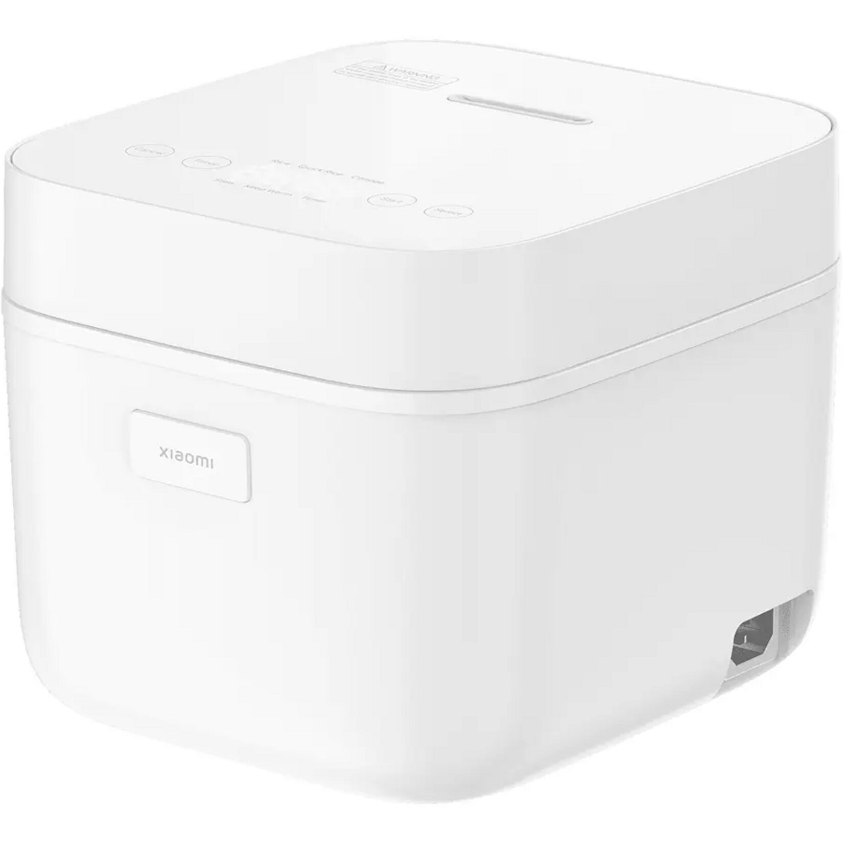 Xiaomi Reiskocher Multifunktionaler Reiskocher 1.5L | 06941812796474