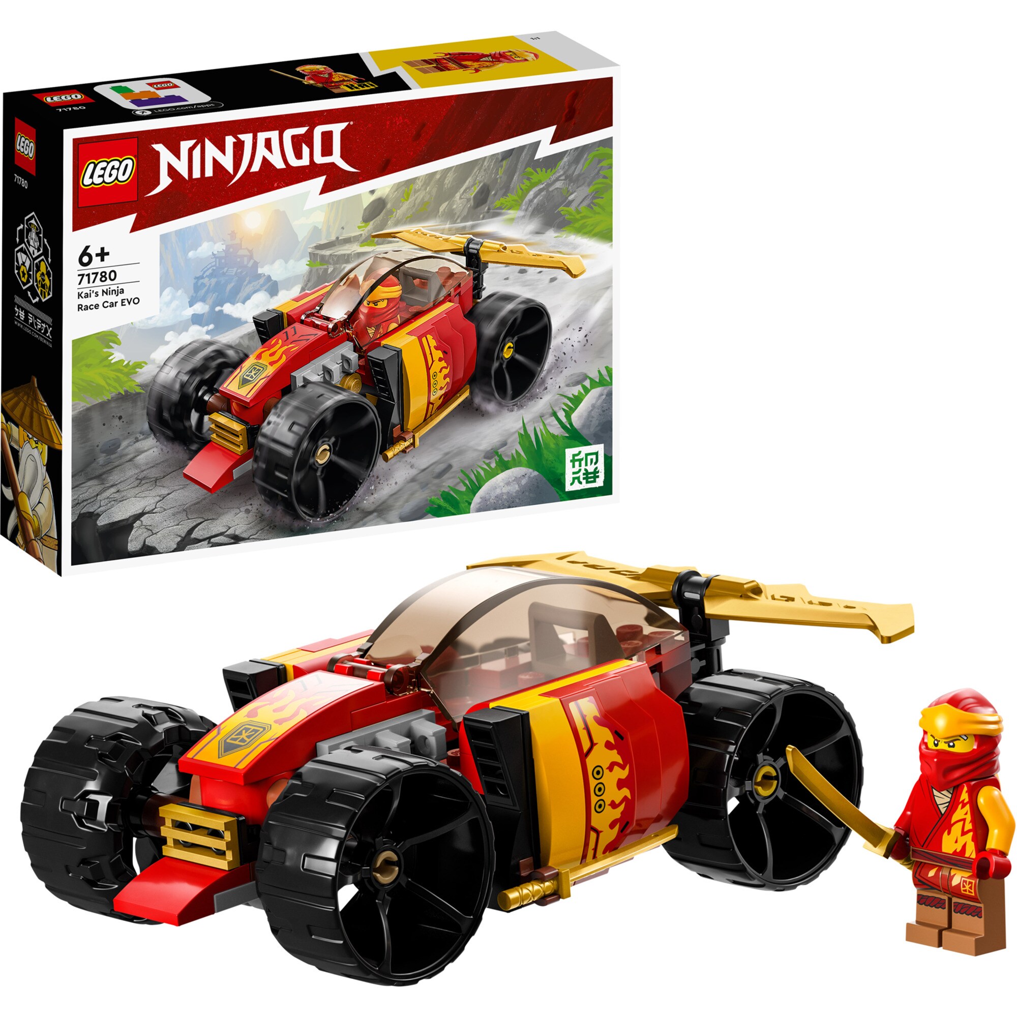 LEGO Konstruktionsspielzeug Ninjago Kais Ninja-Rennwagen&nbsp;EVO - Bild 1