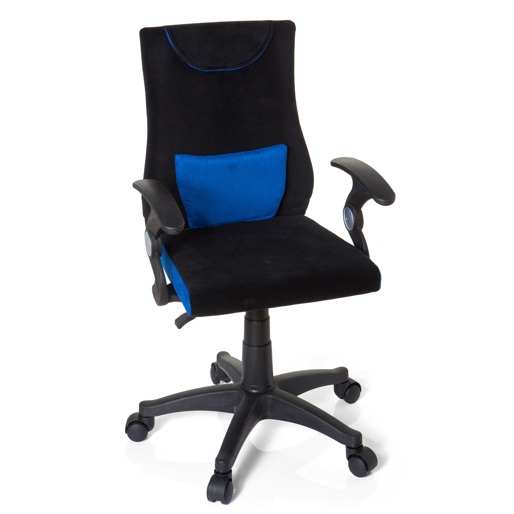 hjh OFFICE Kinderdrehstuhl KIDDY PRO AL Stoff mit Armlehnen | 04260284083663