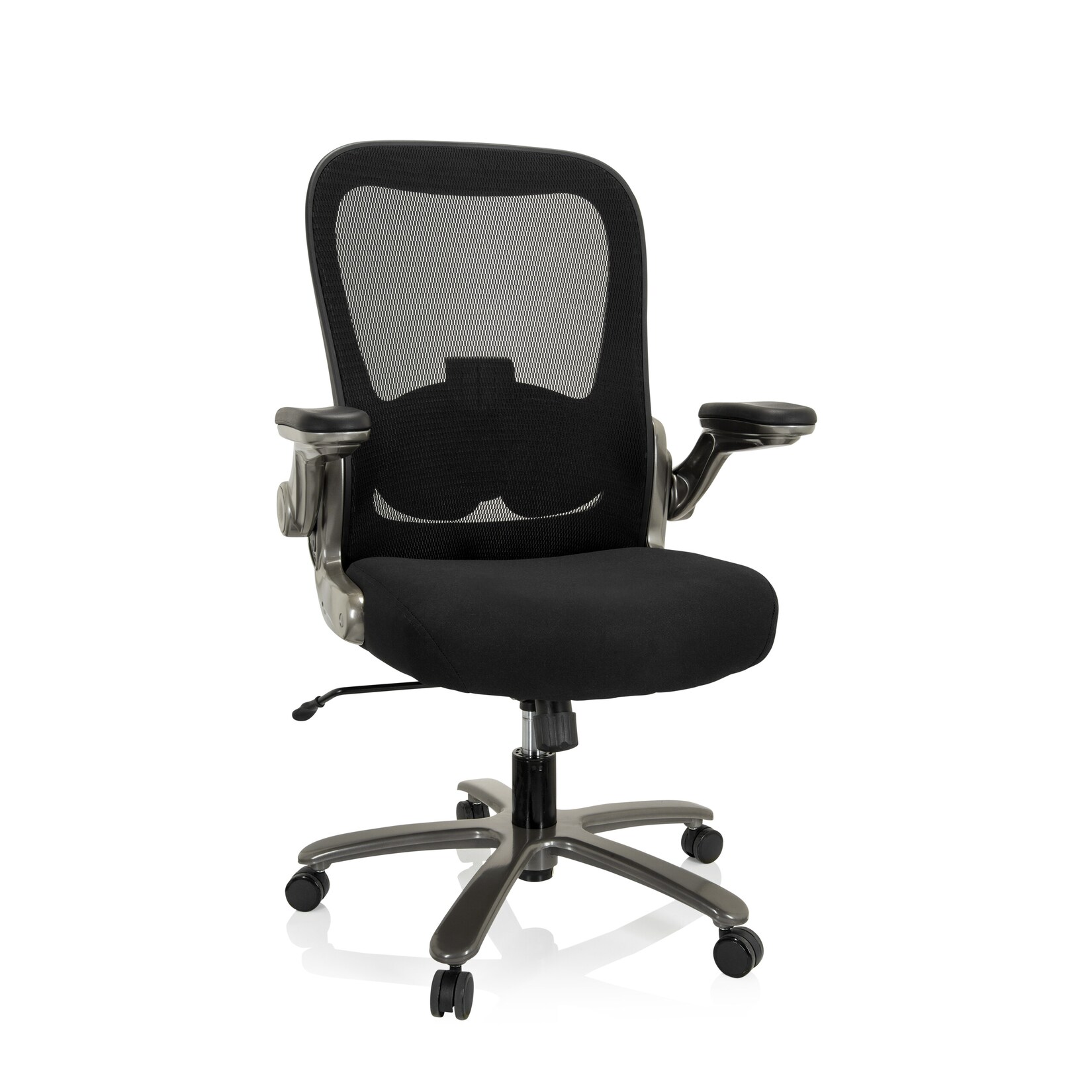hjh OFFICE XXL Drehstuhl INSTRUCTOR T I Stoff/Netzstoff mit abklappbaren Armlehnen | 04064323017196