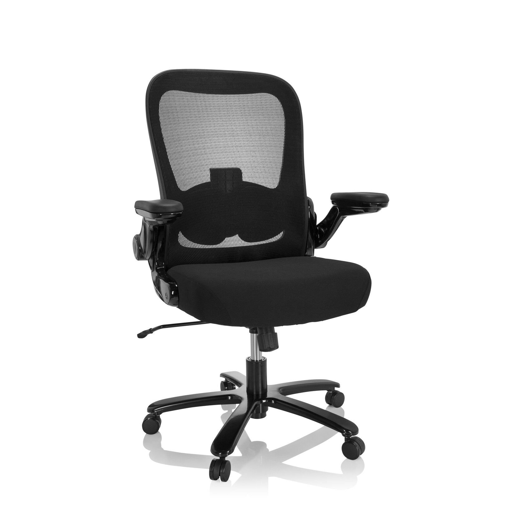 hjh OFFICE XXL Drehstuhl INSTRUCTOR SW I Stoff/Netzstoff mit abklappbaren Armlehnen | 04064323017233