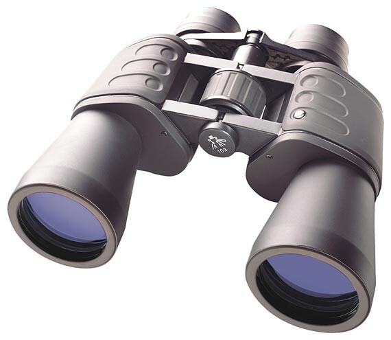BRESSER Hunter 8-24×50 Zoom-Fernglas | 04007922141497