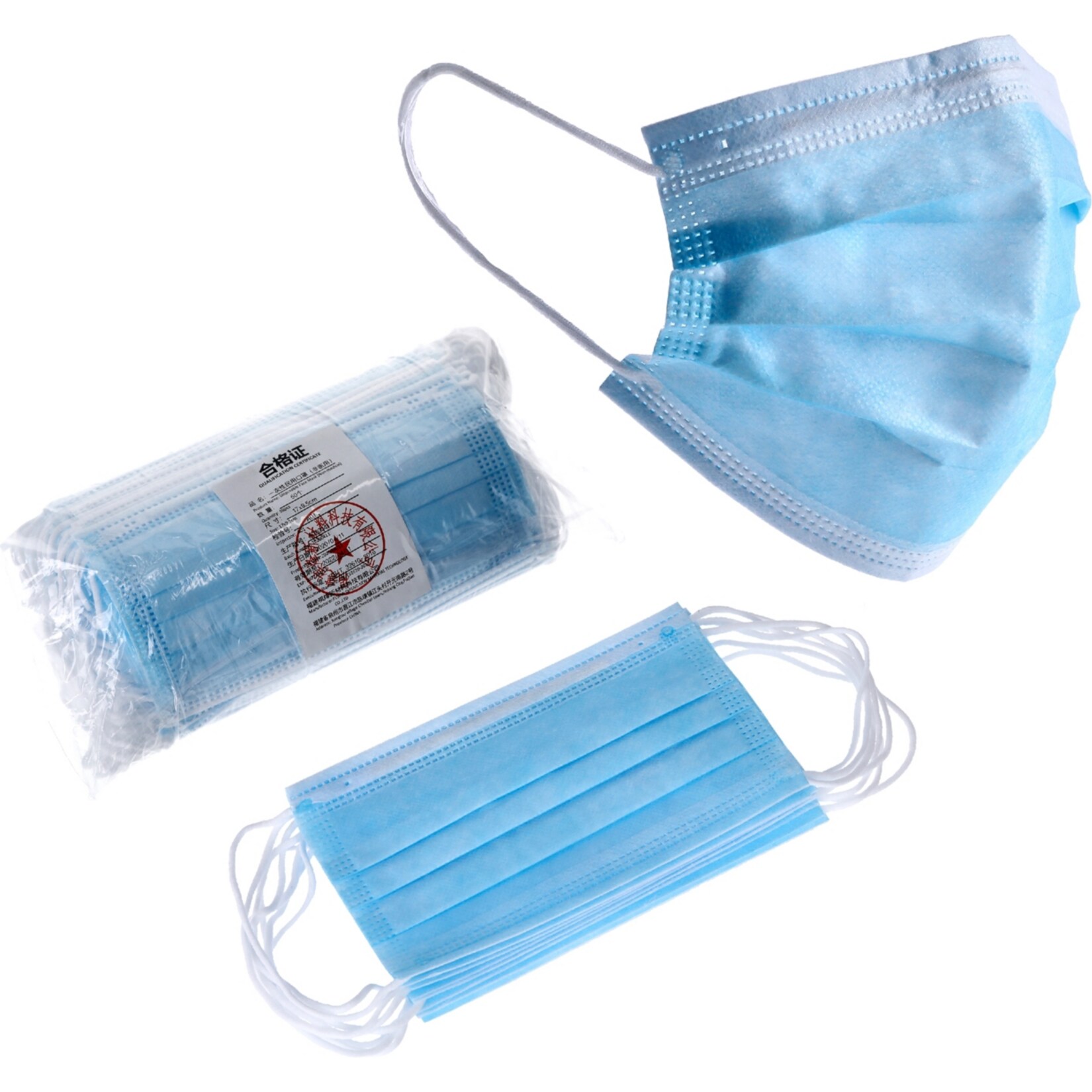 HTI-Living Einweg- Mund- und Nasenbedeckung 50er Pack - Bild 1