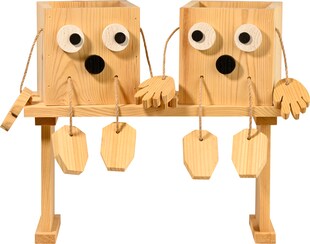 dobar Kräutertopf Blumentopf Pflanzkaste - Bild 1