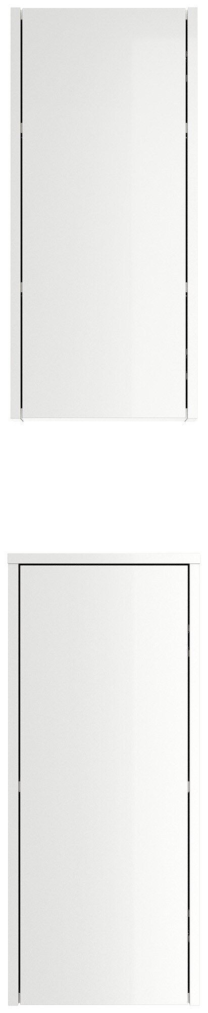 Limes Badschrank 2er Set zur Wandmontage wei&szlig; Hgl - Bild 1