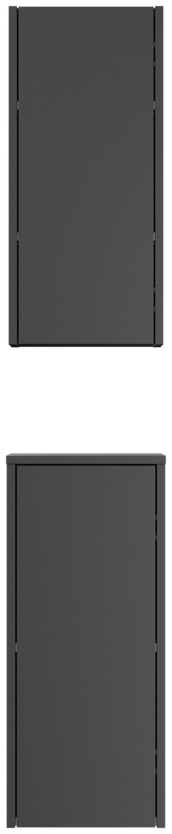 Limes Badschrank 2er Set zur Wandmontage weiß Hgl | 04251982677759