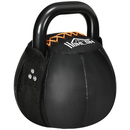 HOMCOM Kettlebell mit Griff schwarz 23L x 23B x 28H | kettlebell 12 kg kugelhantel schwunghantel gewichtkugel online kaufen bei Netto