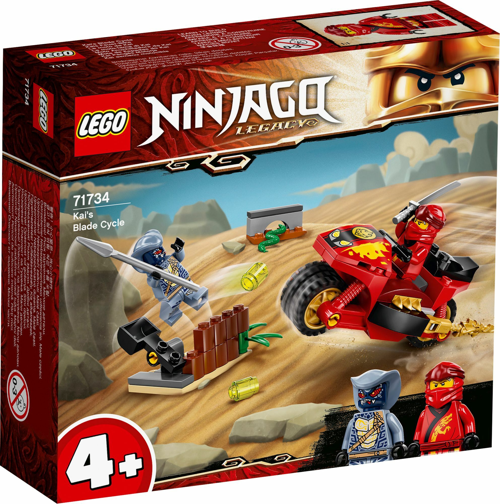 LEGO&reg; NINJAGO&reg; LEGO&reg; NINJAGO 71734 Kais Feuer-Bike - Bild 1