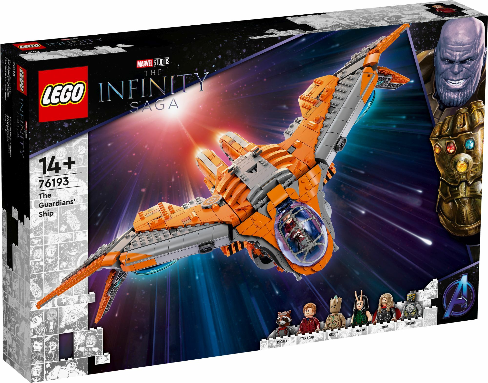 LEGO&reg; Marvel Super Heroes &trade; 76193 Das Schiff der W&auml;chter - Bild 1
