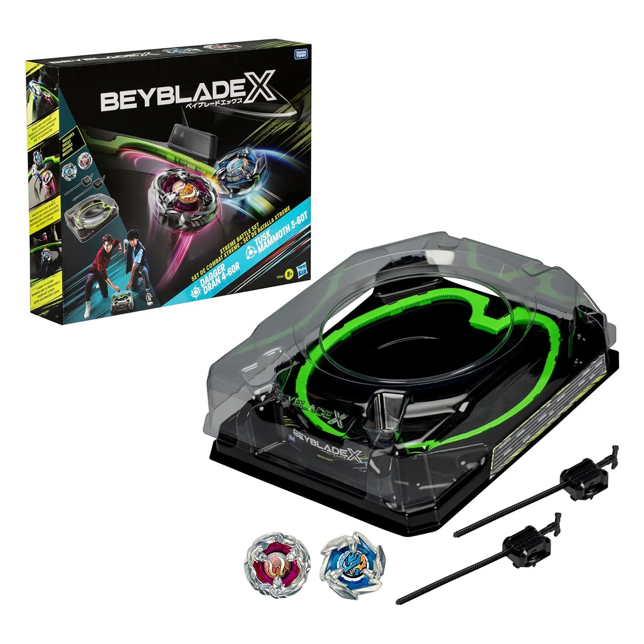 Hasbro Beyblade X Xtreme Battle Set Mehrfarbig Spielzeugwaffen - Bild 1