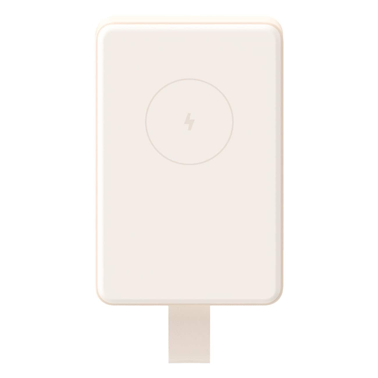 Xiaomi BHR9074GL beige Powerbank - Bild 1