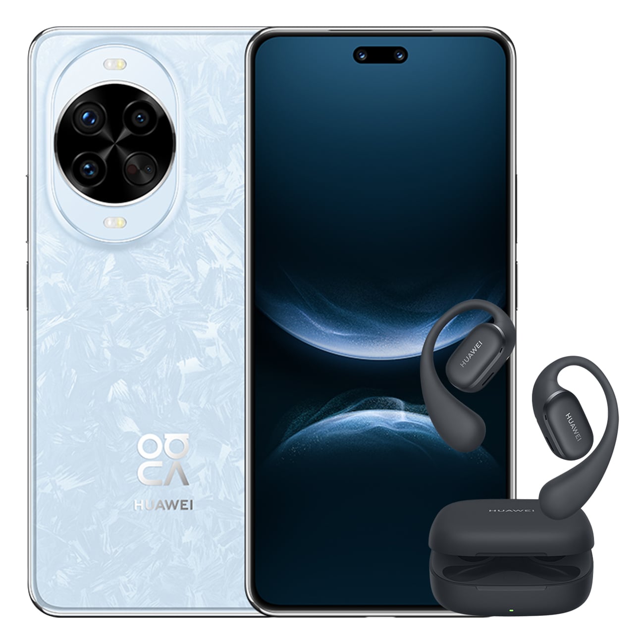 Huawei nova 14 Pro Bundle schwarz Smartphone - Bild 1