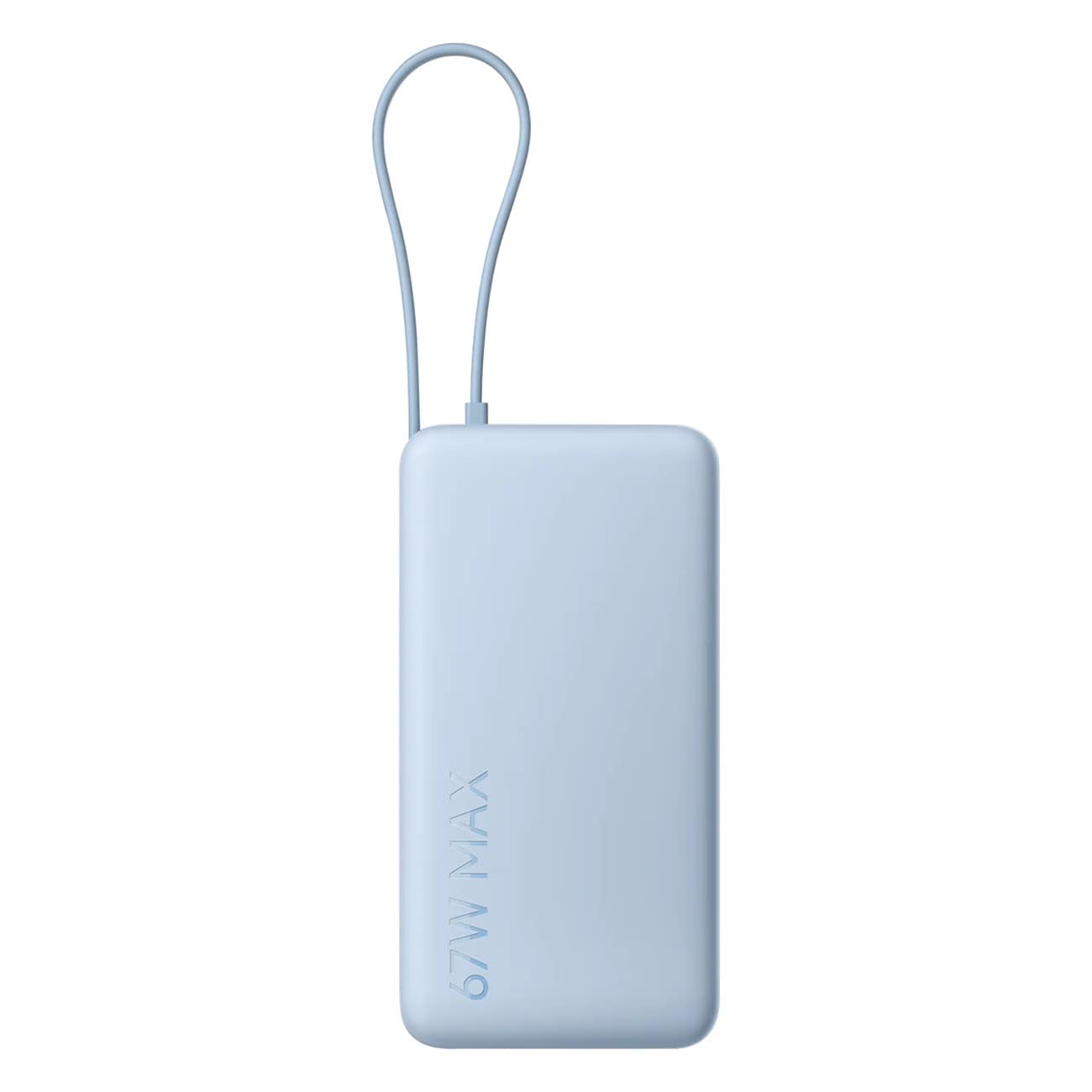 Xiaomi 67W Power Bank 20000 (Integrated Cable) beige Powerbank - Bild 1