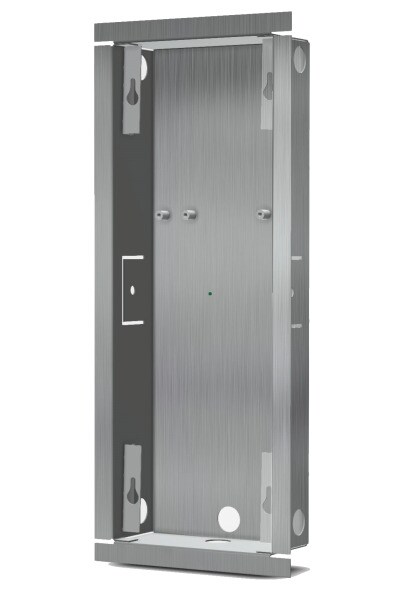 DoorBird  D2101KV/D2102FV EKEY Unterputz Montagerückgehäuse | 04260423862845