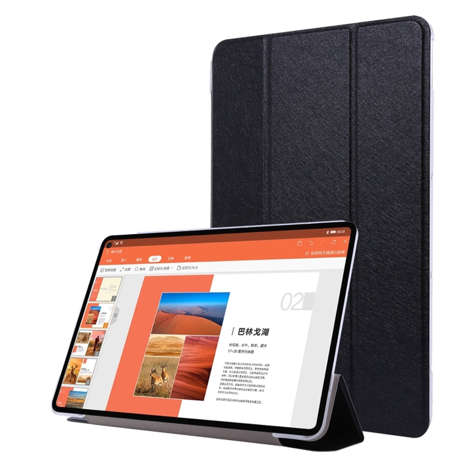 Schutz Tablet H&uuml;lle f&uuml;r Huawei MatePad Pro 10.8 Case Cover Klapp Tasche Etuis - Bild 1