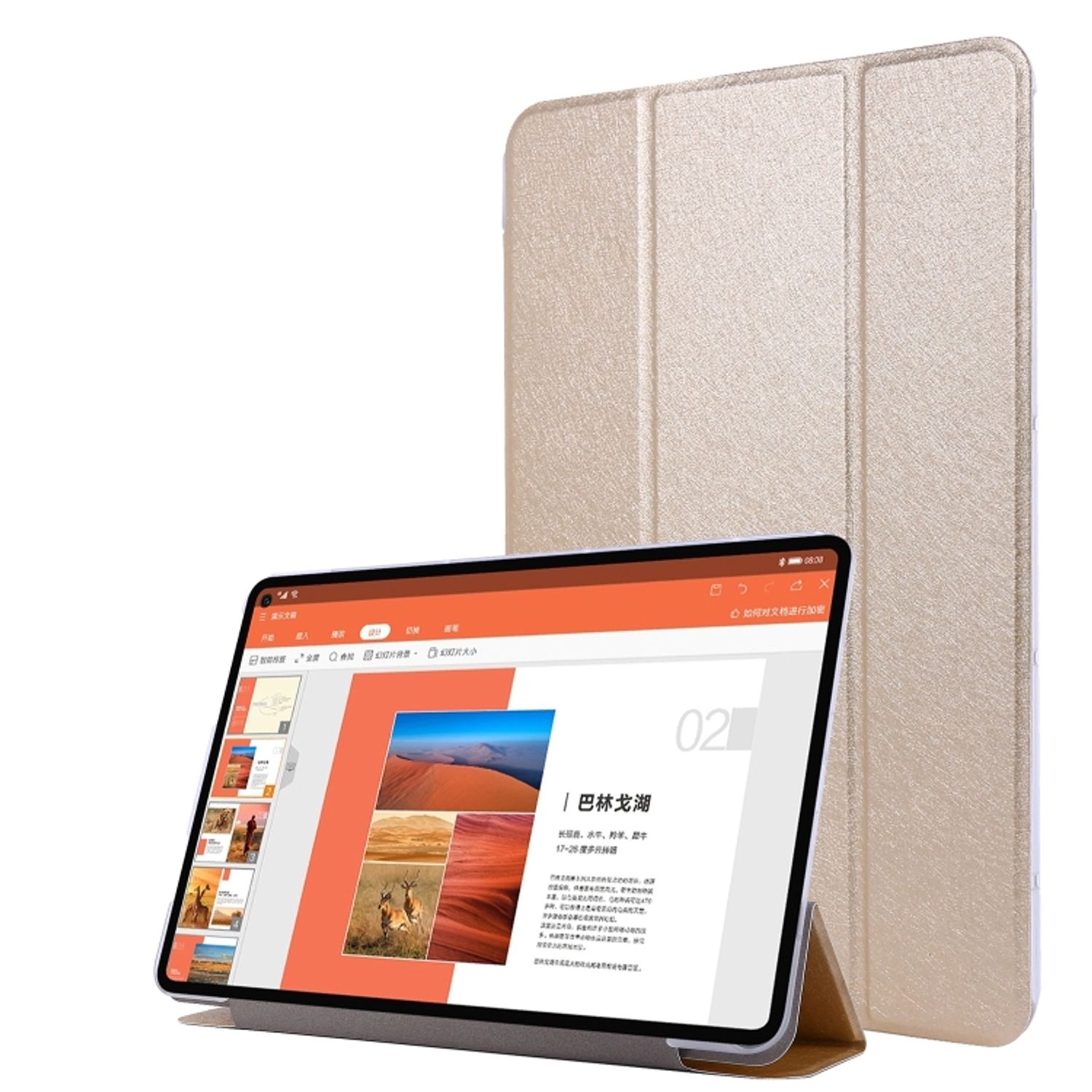 Schutz Tablet H&uuml;lle f&uuml;r Huawei MatePad Pro 10.8 Case Cover Klapp Tasche Etuis - Bild 1