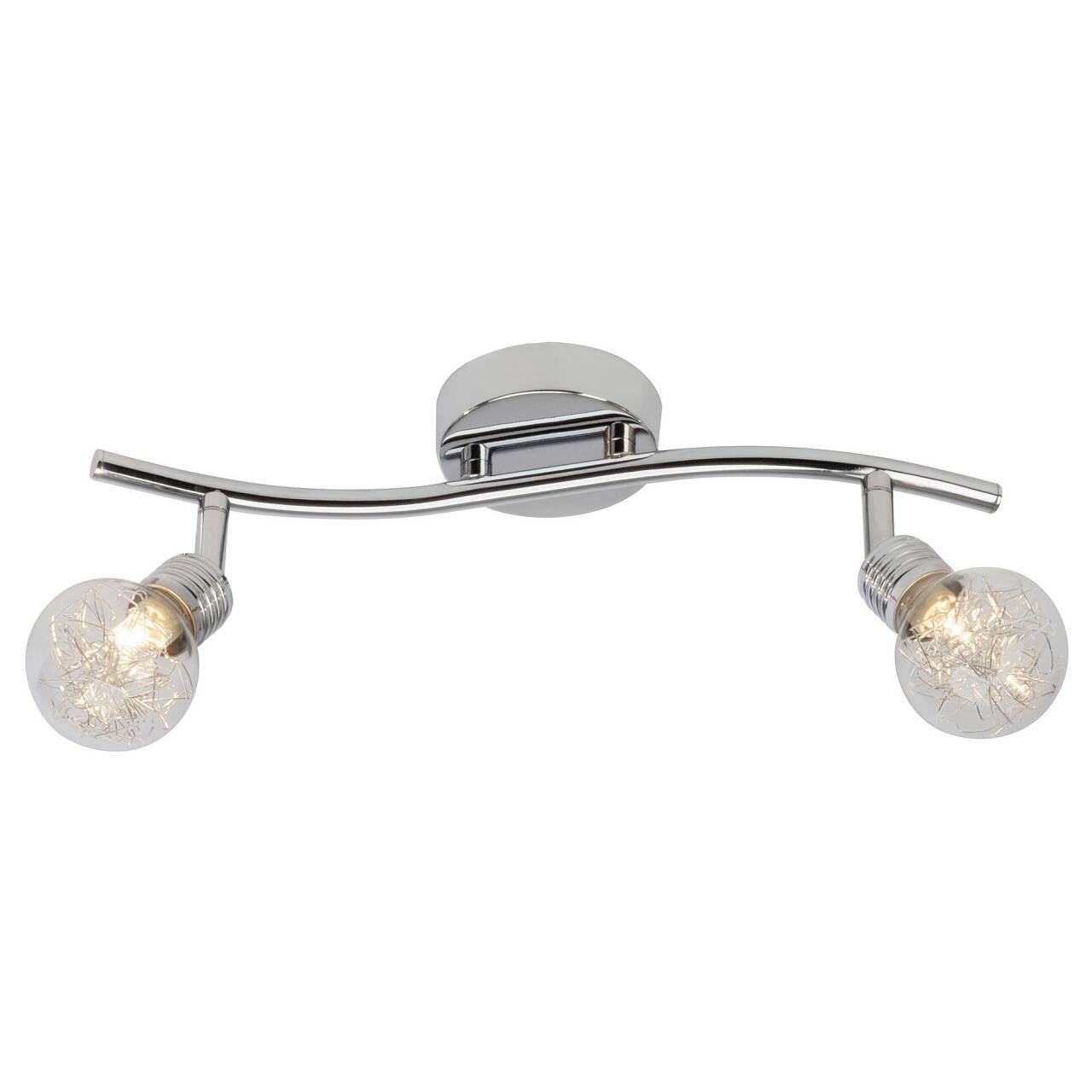 BRILLIANT Lampe Bulb Spotrohr 2flg chrom   2x QT14, G9, 28W, geeignet für Stiftsockellampen (nicht enthalten)   Köpfe schwenkbar | 04004353245350