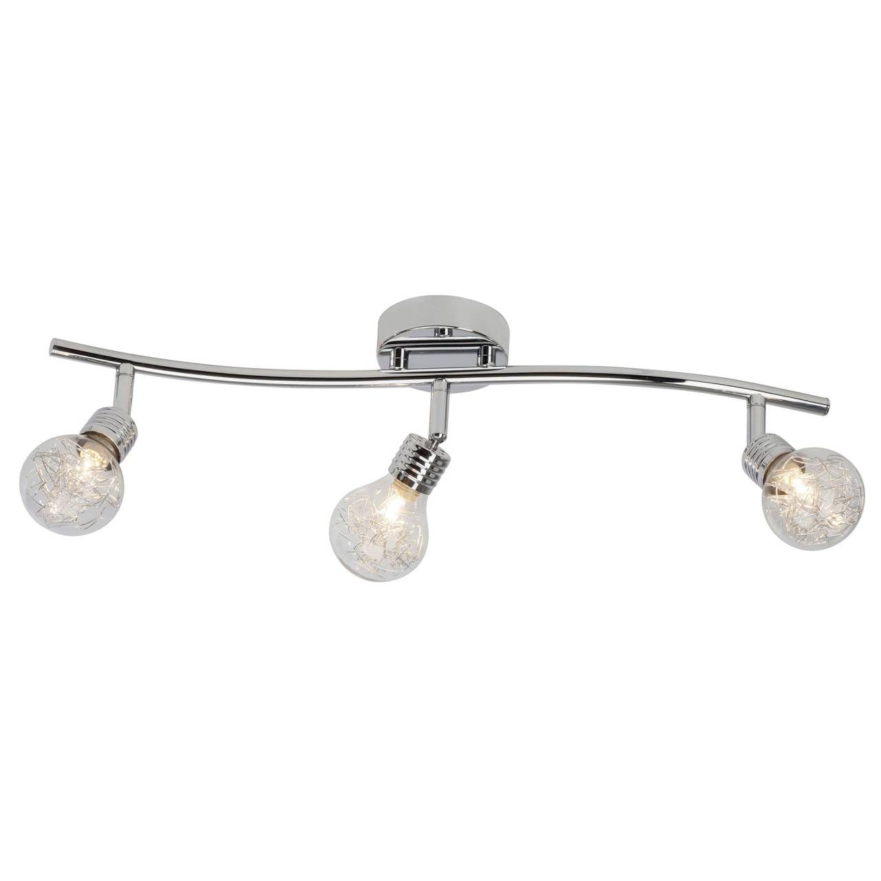 BRILLIANT Lampe Bulb Spotrohr 3flg chrom | 3x QT14, G9, 28W, geeignet f&uuml;r Stiftsockellampen (nicht enthalten) | K&ouml;pfe schwenkbar - Bild 1