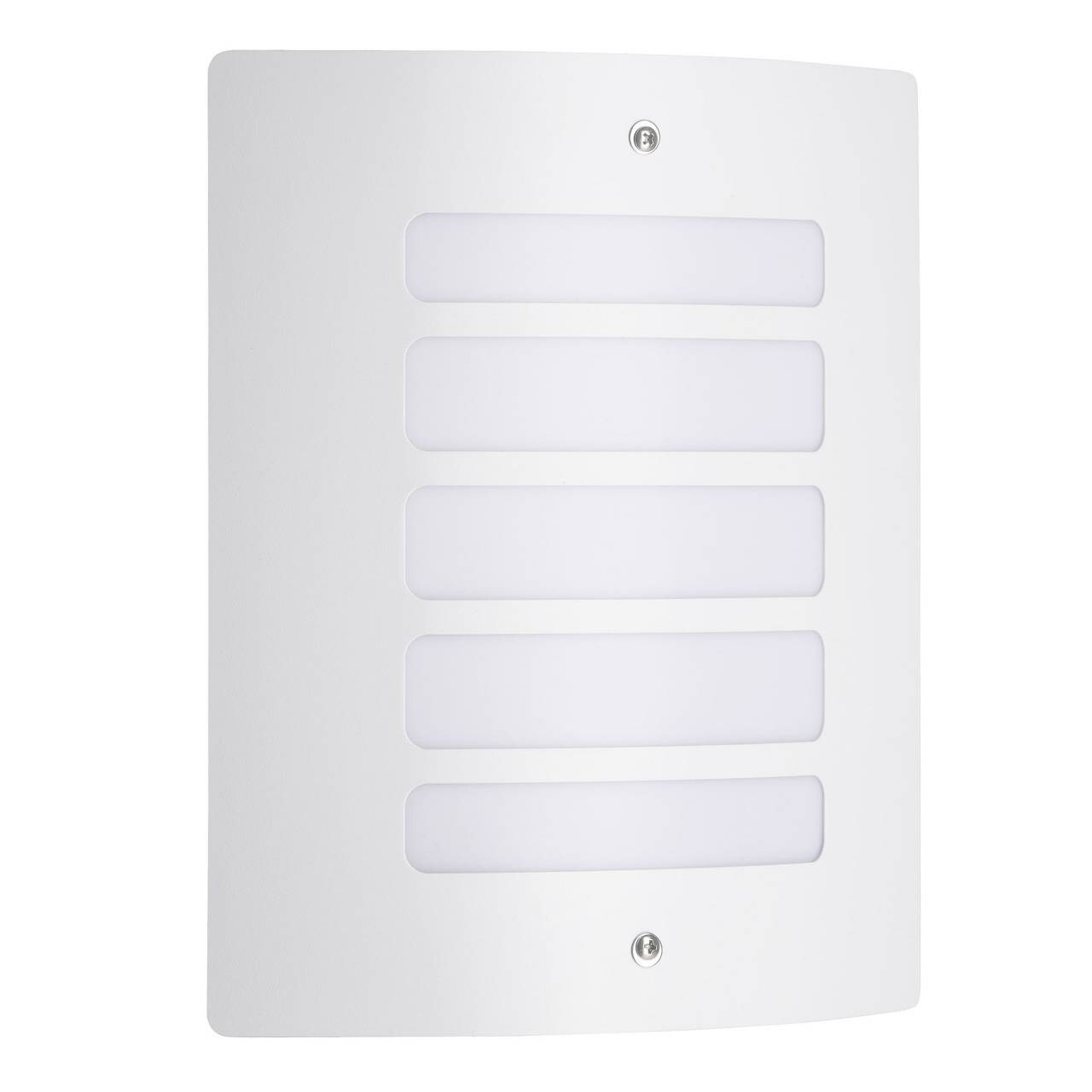 BRILLIANT Lampe Todd Au&szlig;enwandleuchte wei&szlig; | 1x A60, E27, 60W, geeignet f&uuml;r Normallampen (nicht enthalten) | IP-Schutzart: 44 - spritzwassergesch&uuml;tzt - Bild 1