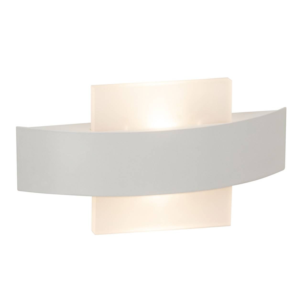 BRILLIANT Lampe Solution LED Wandleuchte 26cm quadratisch weiß 2x 3.5W LED integriert (COB), (335lm, 3000K) Lichtauslass nach oben und unten