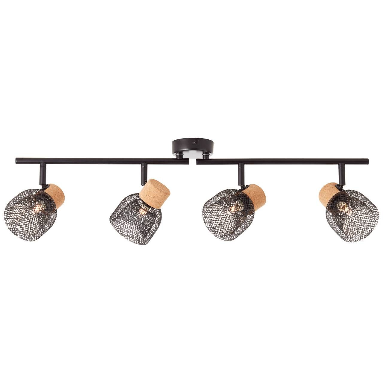 BRILLIANT Lampe Flaka Spotrohr 4flg schwarz matt 4x QT14, G9, 6W, geeignet für Stiftsockellampen (nicht enthalten) Köpfe schwenkbar / Arme drehbar