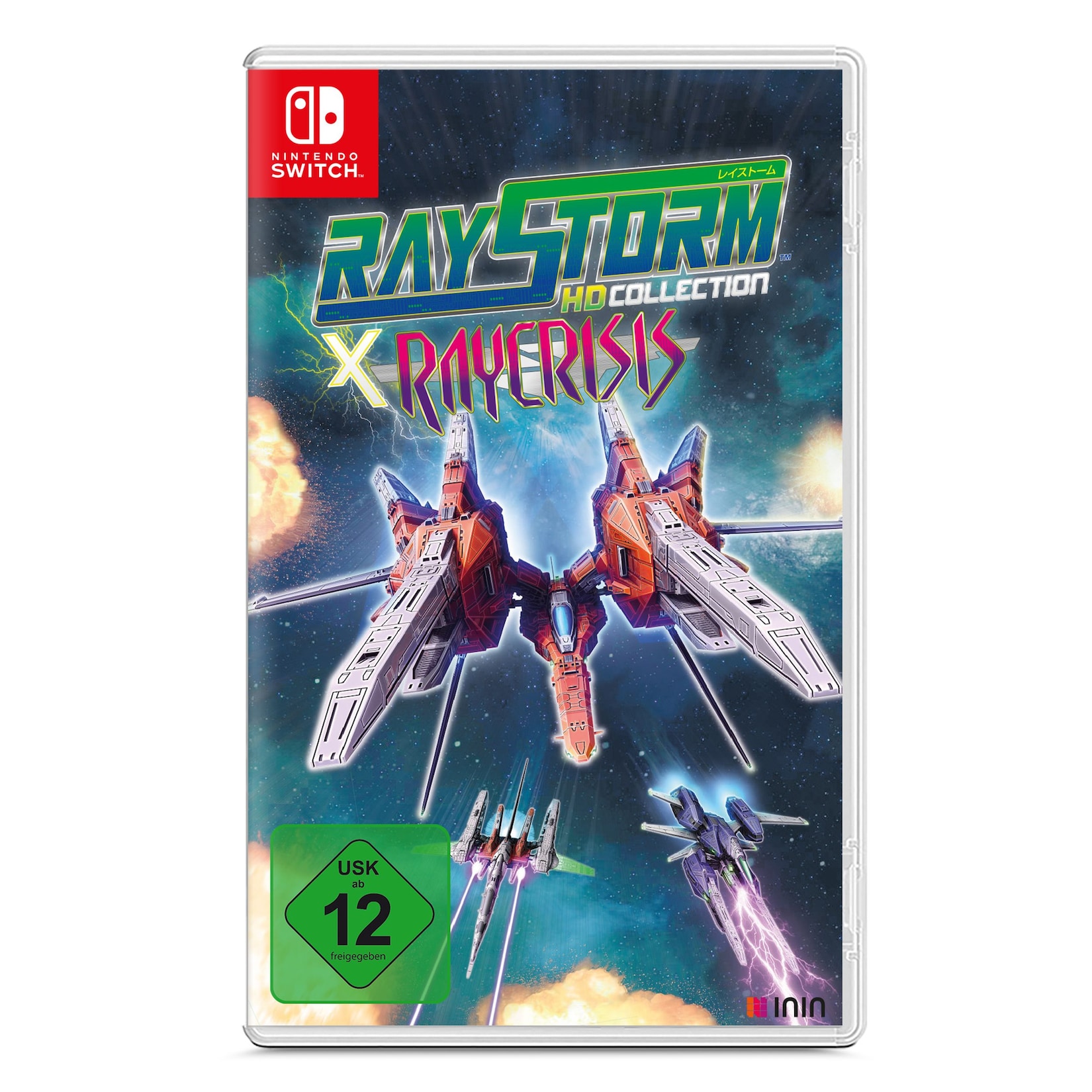 RayStorm X RayCrisis HD Collection