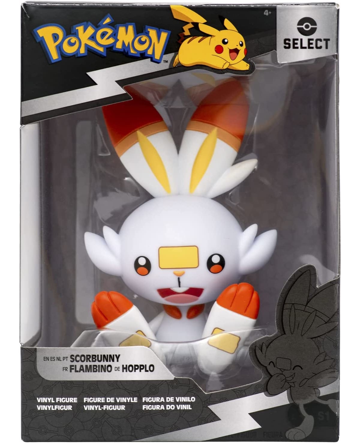 Pok&eacute;mon - Vinyl Figur - Hopplo (10cm) - Bild 1