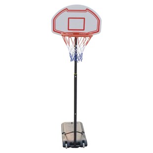 Happy People 73723 - Basketball-Ständer (Höhe: 1,60m - 2,10m) - Bild 1