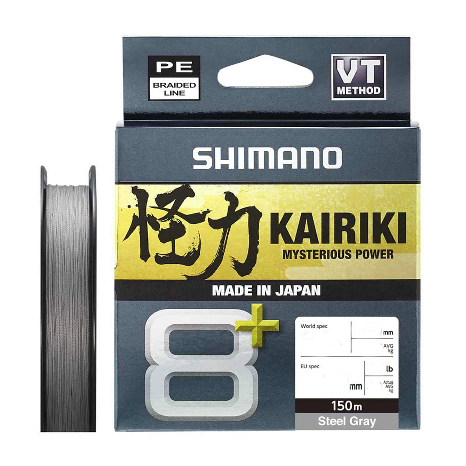 Shimano Kairiki 8+ 150m 0.19mm 13,4kg Steel Grey Geflochtene Angelschnur - Bild 1
