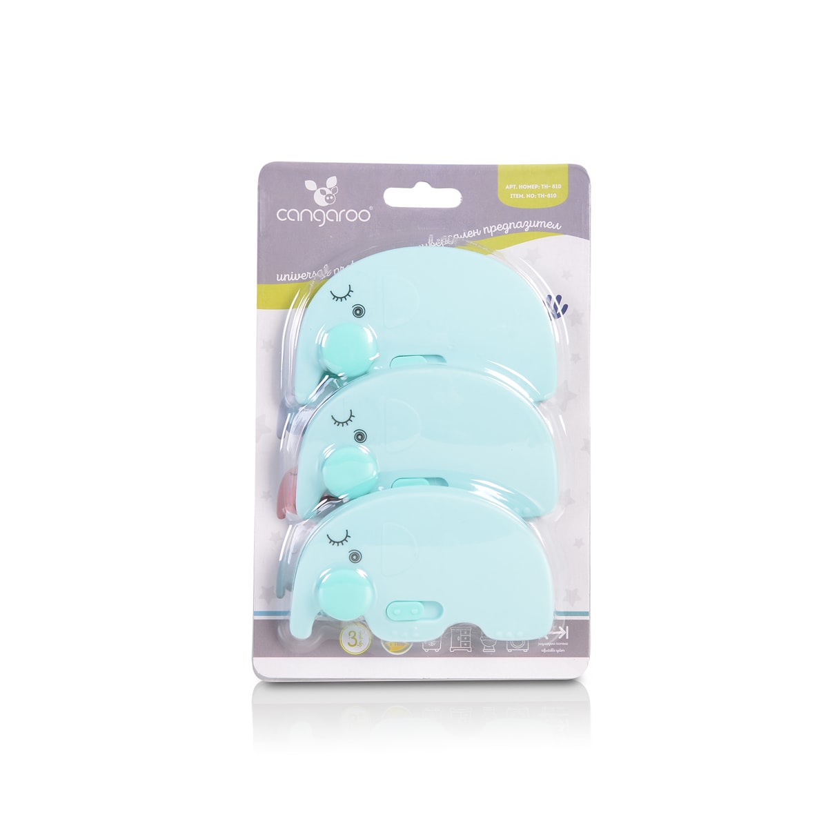 Cangaroo Kindersicherung Henry M&ouml;bel Sicherheitsschloss drei St&uuml;ck zum Kleben t&uuml;rkis - Bild 1