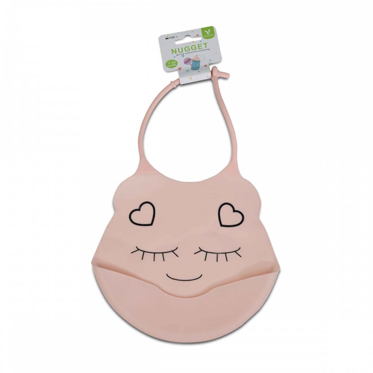 Cangaroo Babylatz Nugget Silikon, verstellbar, F&uuml;tterl&auml;tzchen, Auffangschale rosa - Bild 1