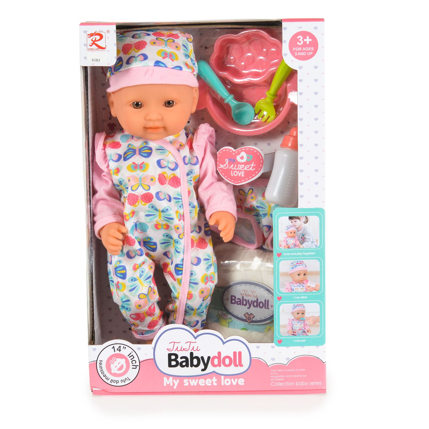 Moni Kinderpuppe 36 cm M&uuml;tze Pyjama Besteck Sch&uuml;ssel, L&ouml;ffel, Gabel, Fl&auml;schchen rosa - Bild 1