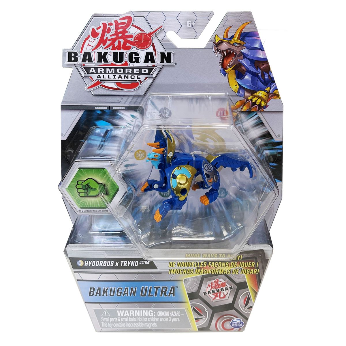 Spin Master 6055885 (20124615) - Bakugan Armored Alliance - Hydorous x Tryno Ultra - Bild 1