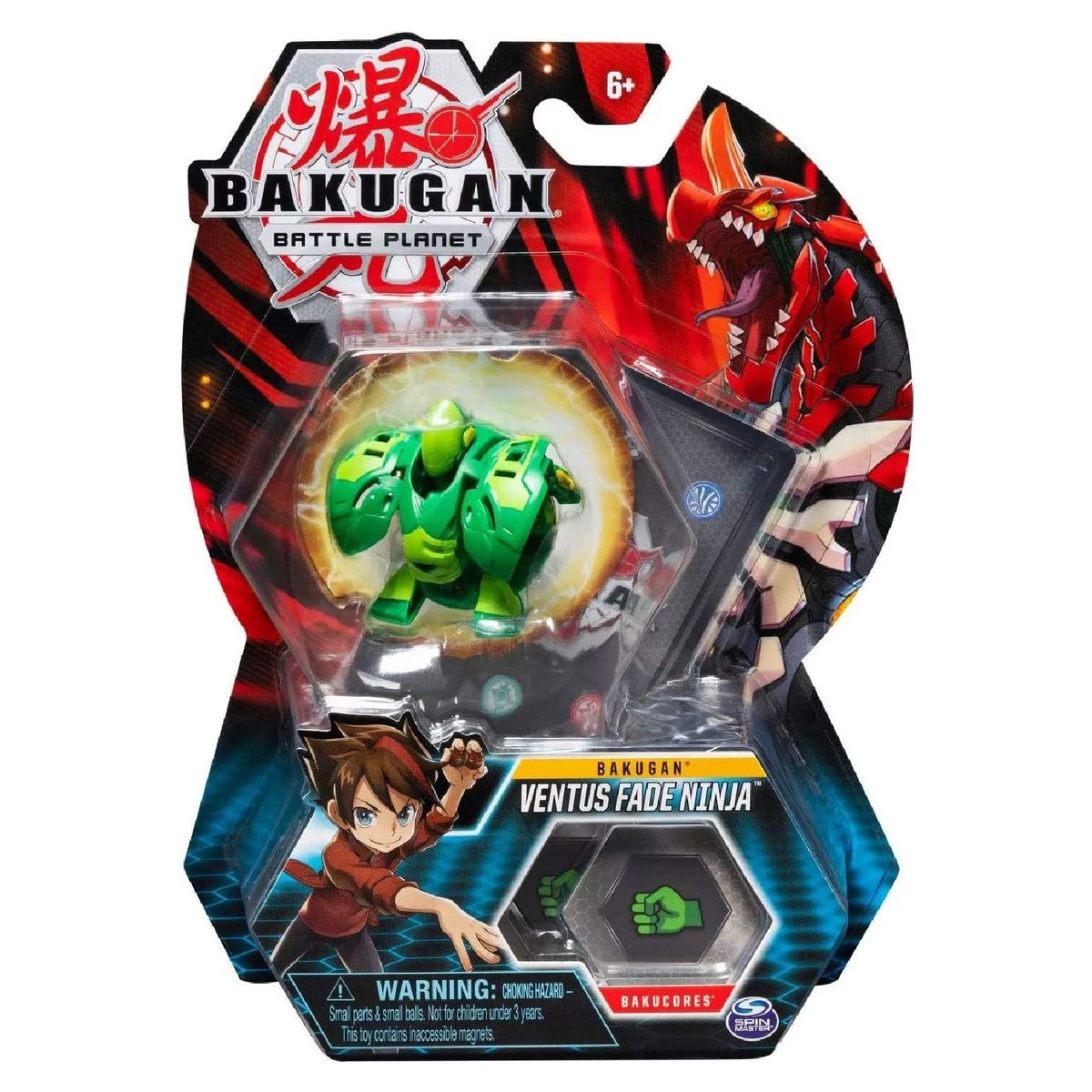 Spin Master 6045148 (20119734) - Bakugan Battle Planet - Ventus Fade Ninja - Bild 1