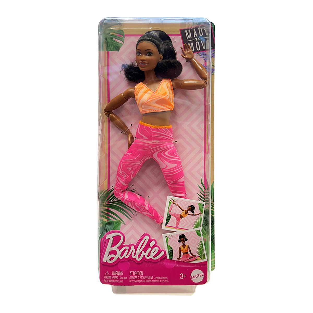Mattel HRH28 - Barbie - Made to Move - Barbie mit Gelenken - Bild 1