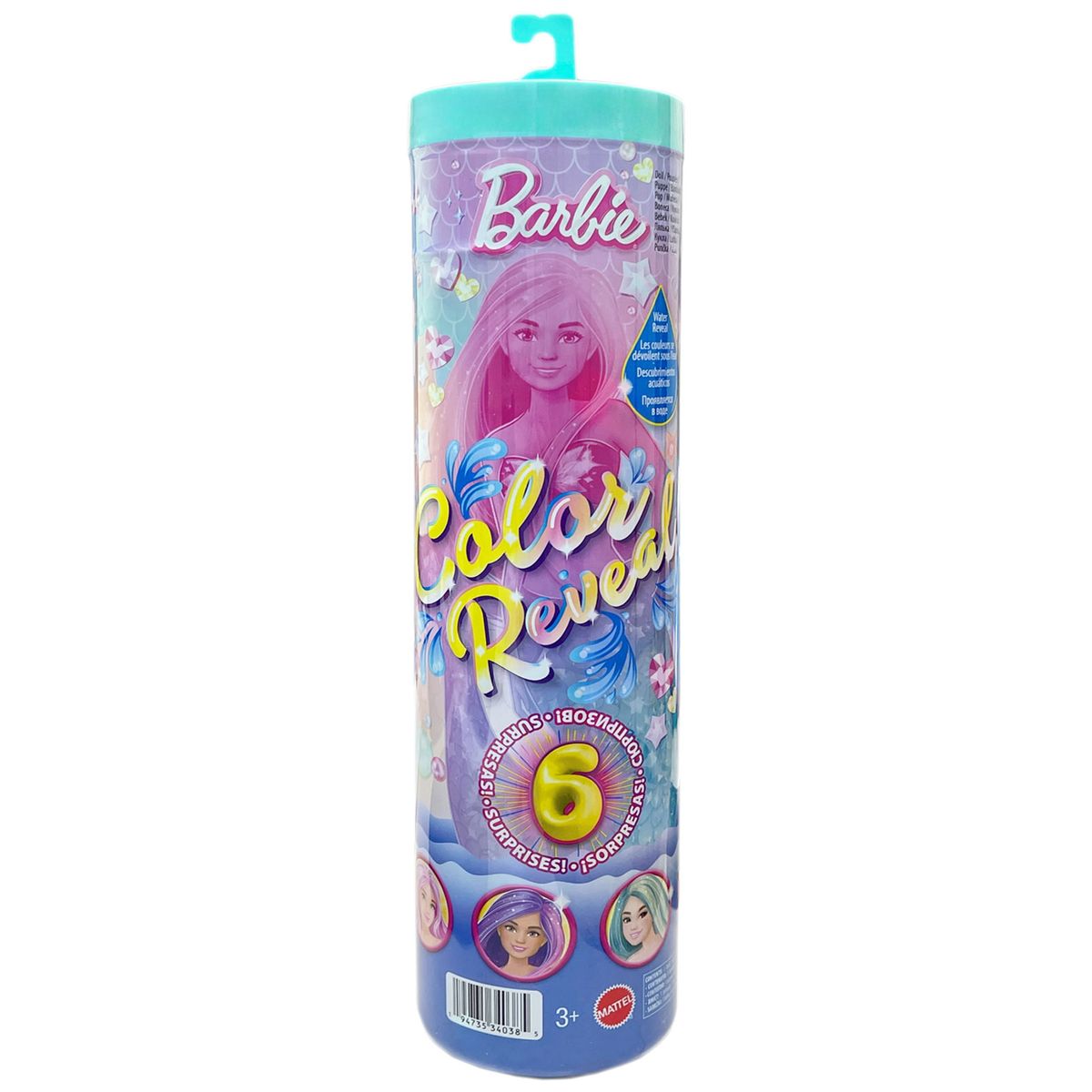 Mattel JFV58 sort. - Barbie - Color Reveal - Meerjungfrau Puppe mit Accessoires und 4 &Uuml;berraschungen, verschiedene Modelle - Bild 1