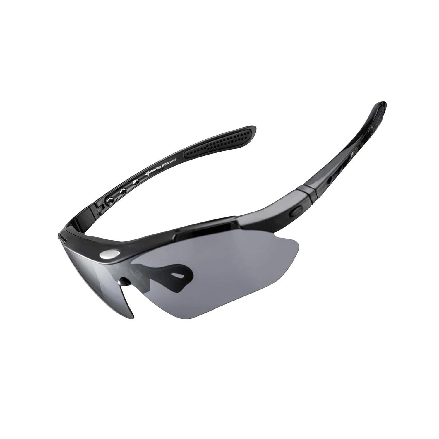 Polarisierte Fahrradbrille &ndash; schwarz - Fahrradbrille mit Brillen-Etui - Bild 1
