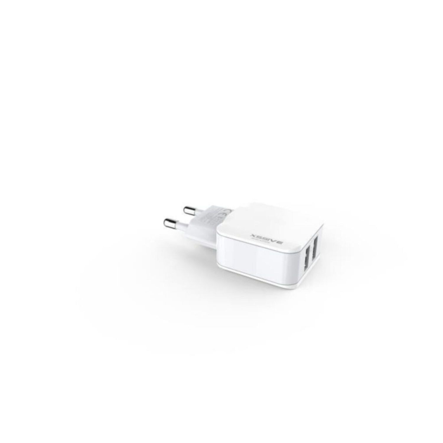 Dual USB 2.1A Schnell Wandladegerät Reiseladegerät Stecker weiß | 04252021397454