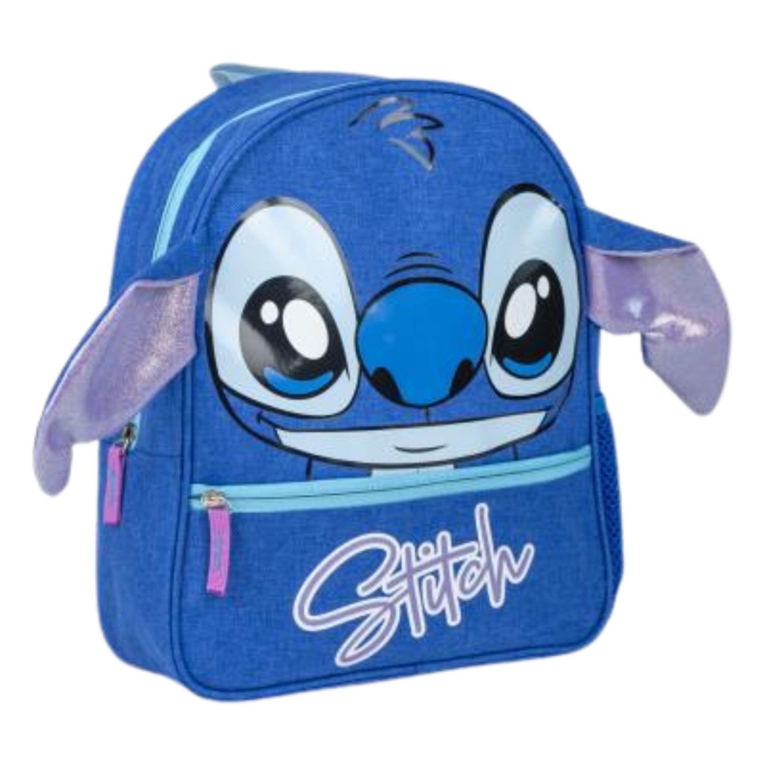 Lilo & Stitch Schulranzen Praktischer und trendiger | 08445484370638